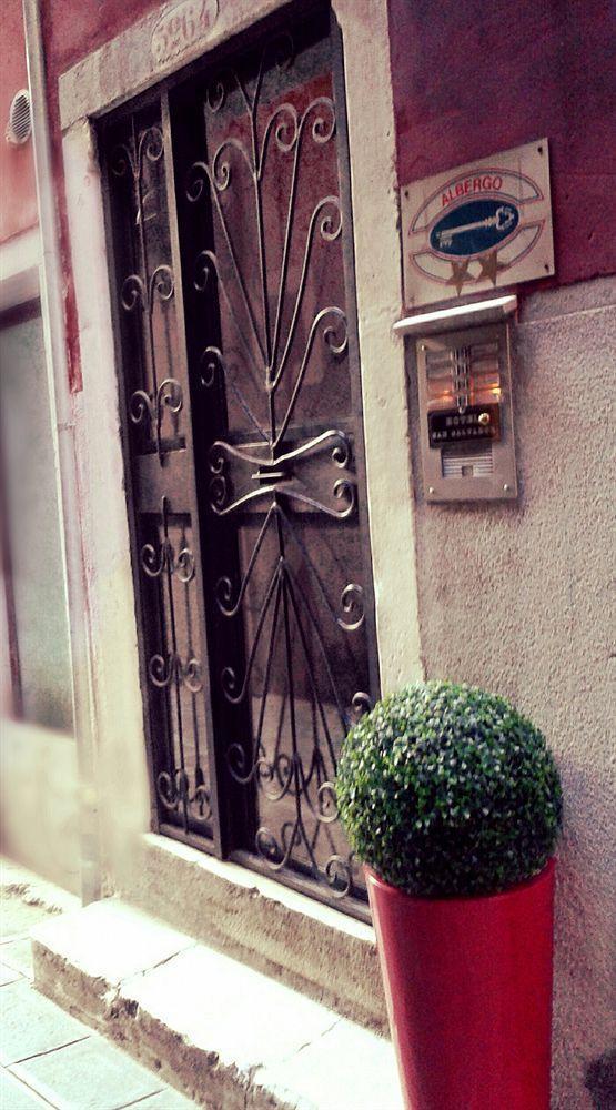Hotel San Salvador Basic & Local 2 Stars Venedig